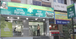 santulan_Shop_front